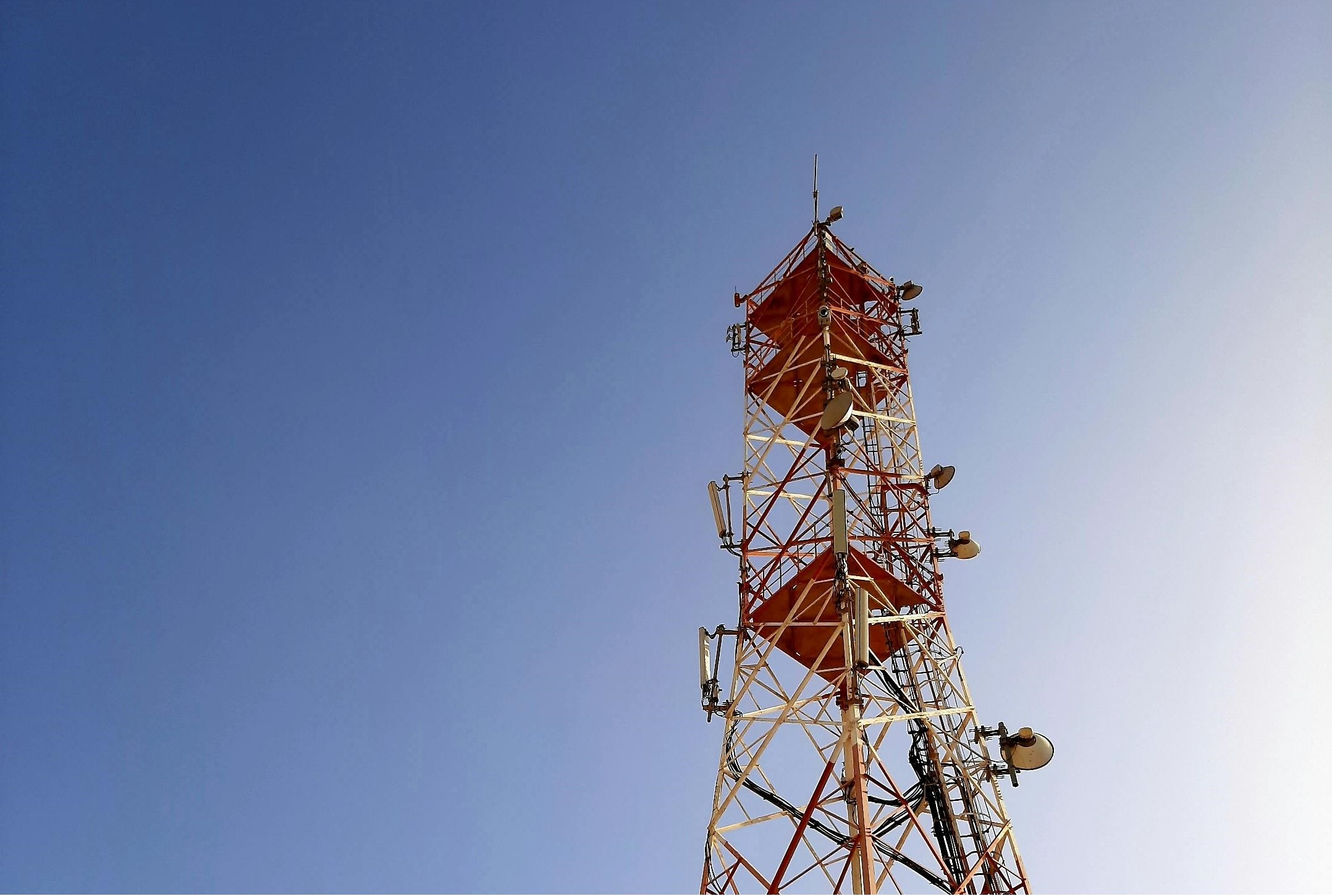 TETRA Tower